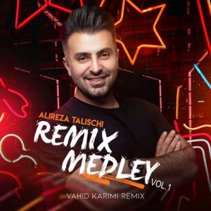 Alireza Talischi Medley 1